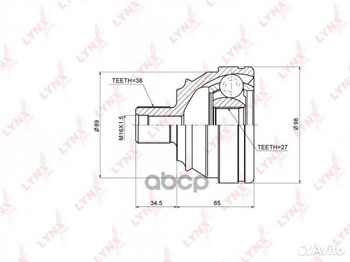 Шрус наружный CO-8024 lynxauto