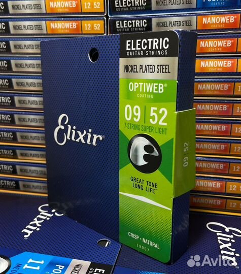 Струны Elixir Optiweb 7-струной электрогитары 9-52