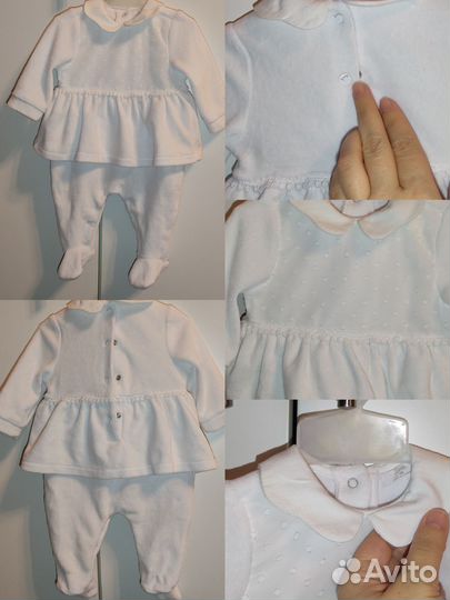 Одежда для новорожденных / младенцев