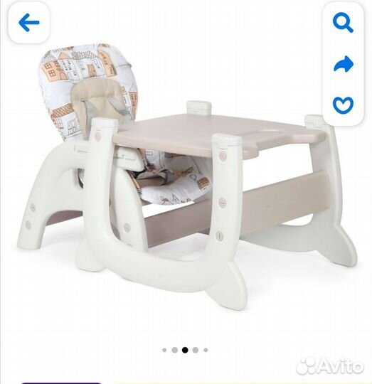 Стульчик для кормления babyton 2 в 1