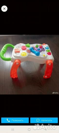 Ходунки каталка бизиборд