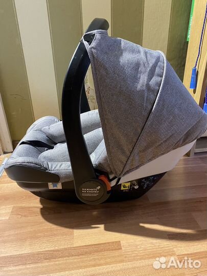 Автолюлька от 0