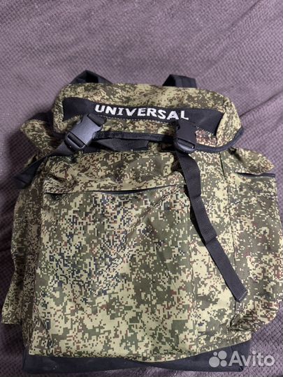 Рюкзак туристический походный