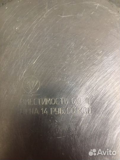 Скороварка