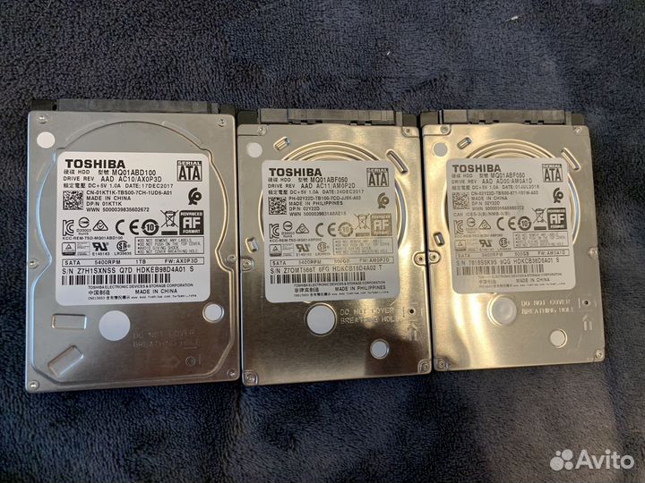 Жесткий диск