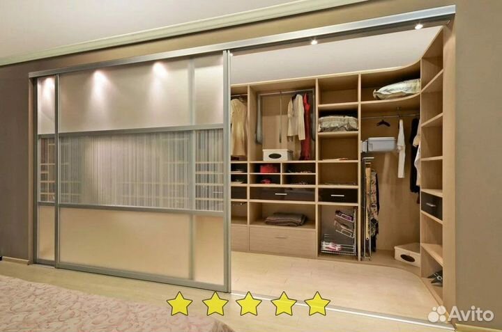 Встроенный шкаф по вашим размерам