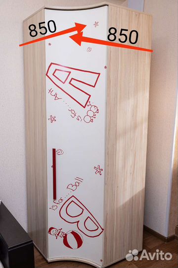 Мебель для детской комнаты модульная