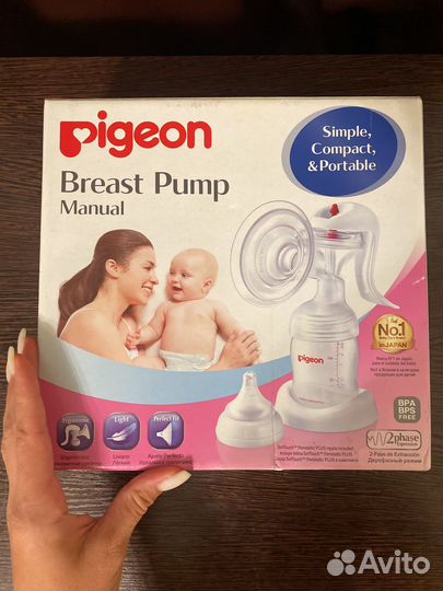 Молокоотсос ручной pigeon