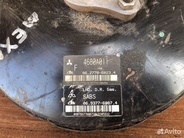 Усилитель тормозов вакуумный Mitsubishi Outlander