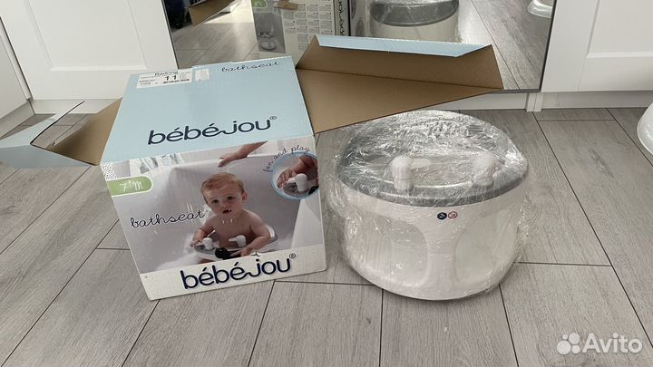 Стульчик-сидение для купания детское bebe jou