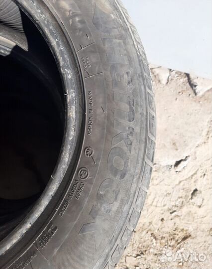 Hankook Kinergy Eco 195/65 R15