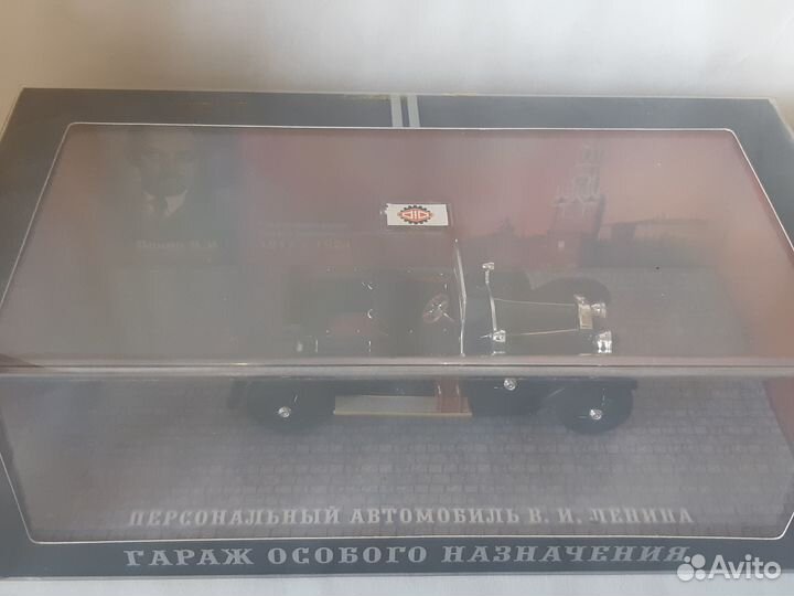 Модели DIP Models 1/43