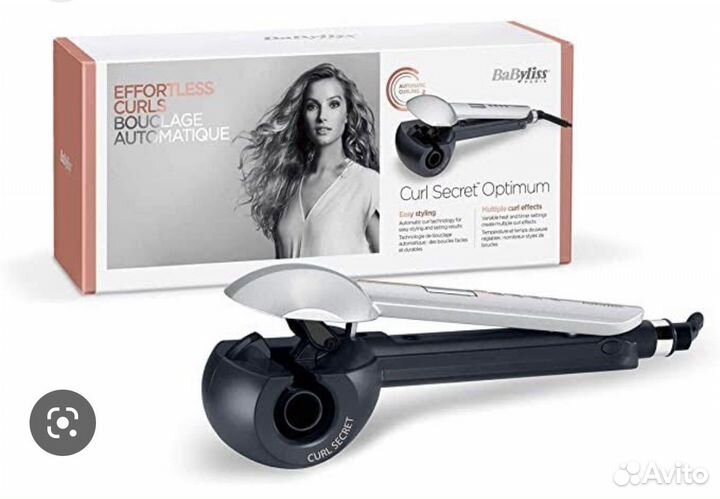 Плойка babyliss curl secret