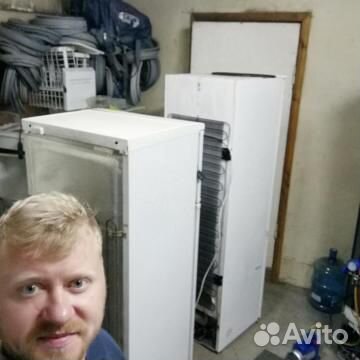 Ремонт холодильников