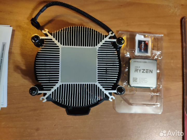 Проц Ryzen 3200G видеокарта подождет
