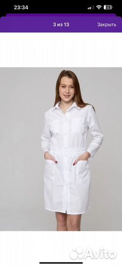 Медецинский халат новый 46р