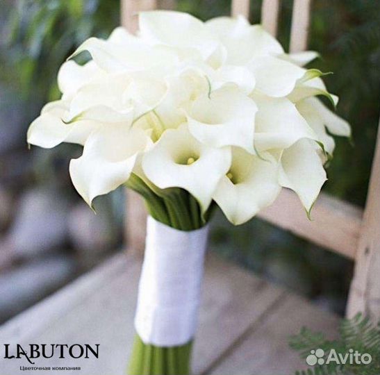 Цветы.Букет из каллов.Доставка Иркутск