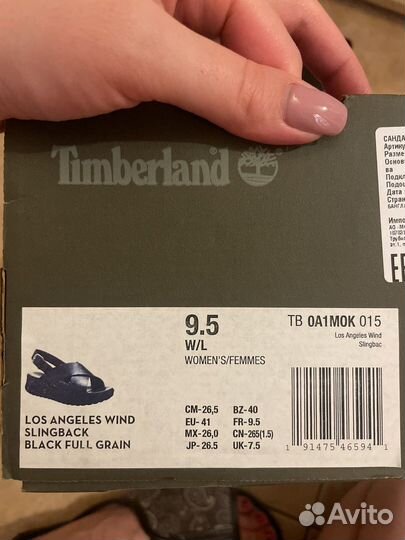 Сандалии женские timberland 41