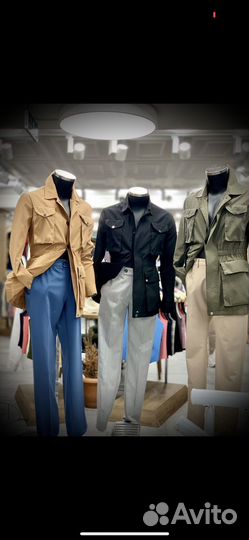 Персональный мужской стилист