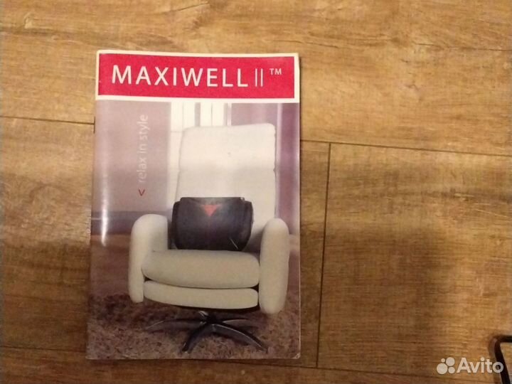 Массажная подушка Maxiwell 2