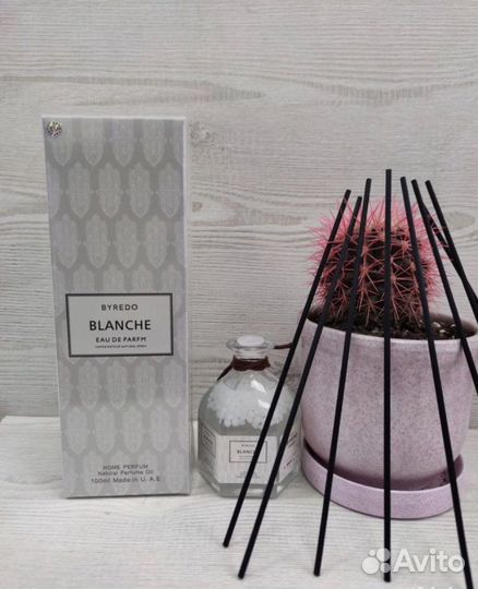 Ароматизатор для дома