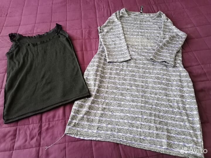 Женские вещи пакетом 48 50, есть и 44 - 46