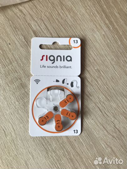 Слуховой аппарат новый