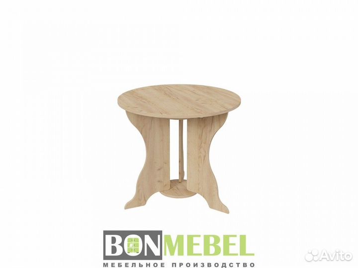 Стол обеденный