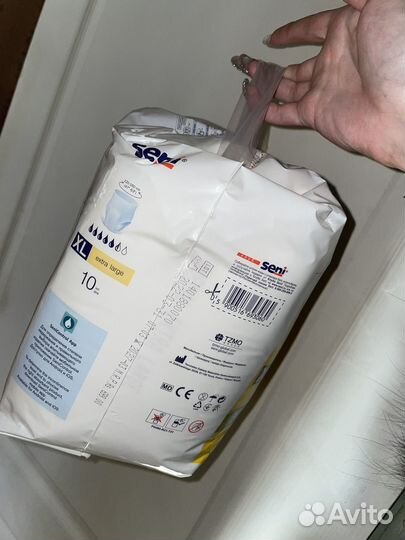 Впитывающие трусы для взрослых