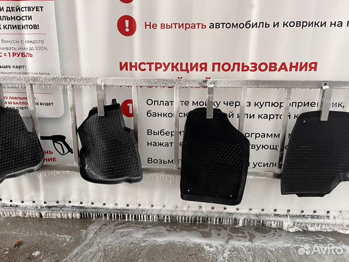 Коврики в машину фольксваген поло