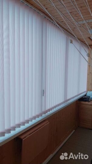 Жалюзи вертикальные