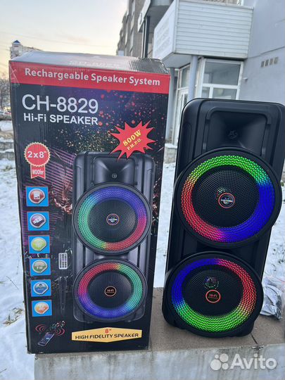 Большая колонка bluetooth
