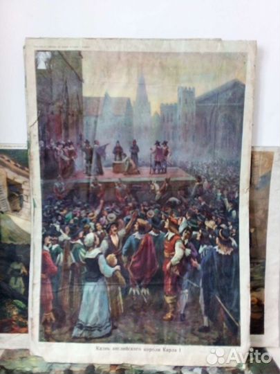 Школьные плакаты истории