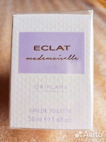 Туалетная вода женская