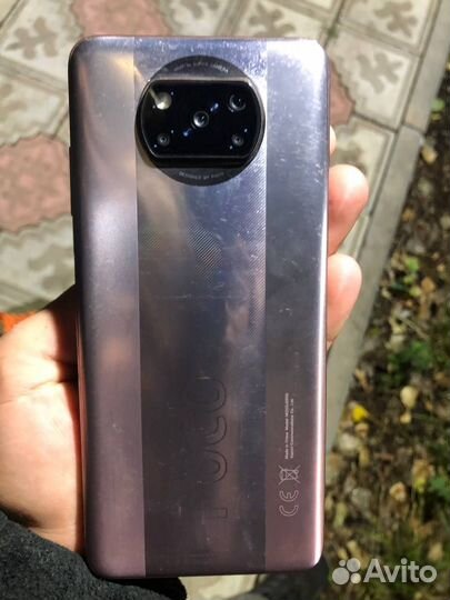 Xiaomi Poco X3 Pro, 6/128 ГБ