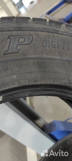 Dunlop Grandtrek PT2 225/65 R17
