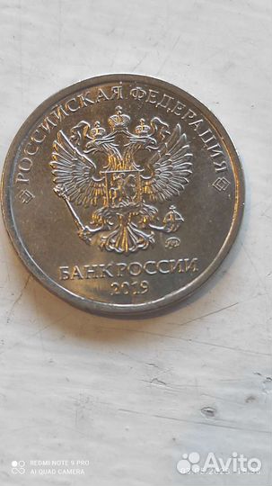 Нумизматика монеты