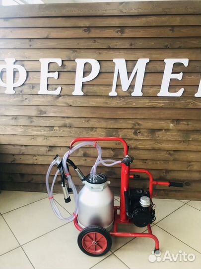 Доильный аппарат