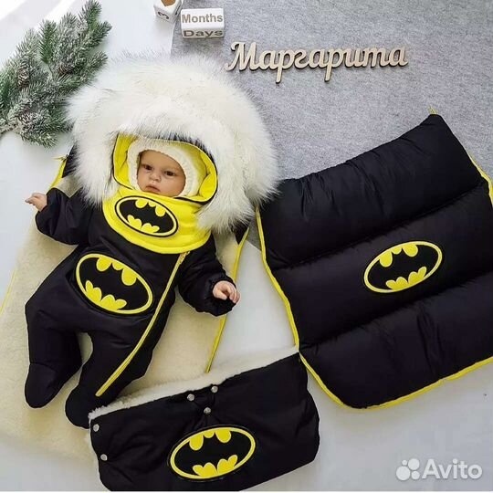 Конверт на выписку