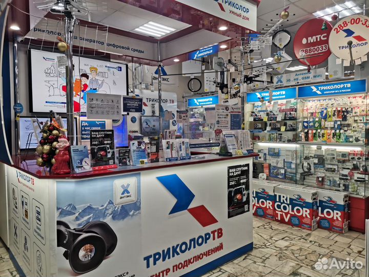 Пульт для Samsung AA59-00823A(BN59-01189A) #1755