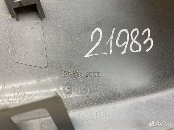 Крышка зеркала левого Peugeot 3008 (P84) 2016-2021