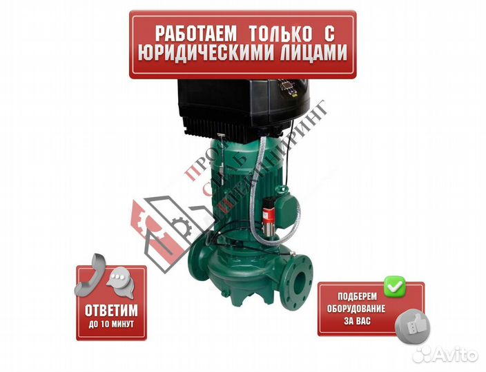 Насос CM-GE 80-1530/A/baqe/3 T MCE30/CIE3 DAB 6019