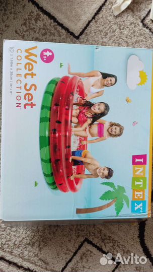 Бассейн детский