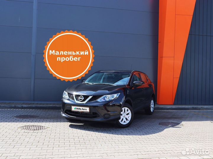 Nissan Qashqai 2.0 CVT, 2014, 69 997 км