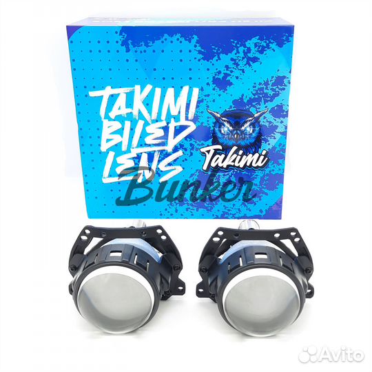 Bi-Led модули TaKiMi Integra Classic 2.5