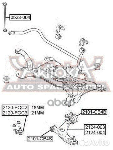 Опора шаровая 18мм ford focus CB4 2008