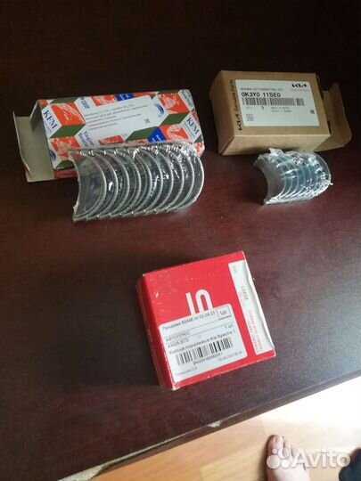 Поршневые кольца kia spectra