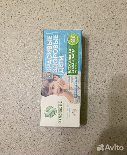 Детская зубная паста synergetic