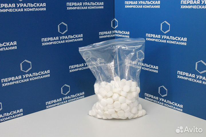 Соль таблетированная