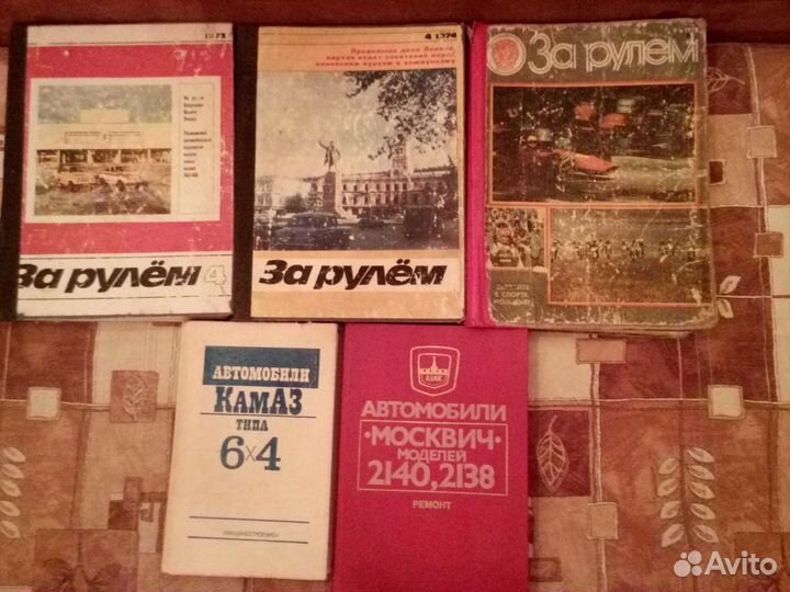 Фантастика, приключения